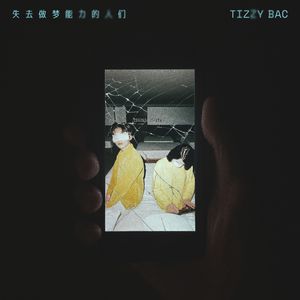 亚洲熟妇妇毛耸耸XXⅩxⅩHb
