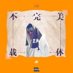 亚洲熟妇妇毛耸耸XXⅩxⅩHb
