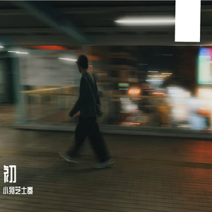 亚洲熟妇妇毛耸耸XXⅩxⅩHb
