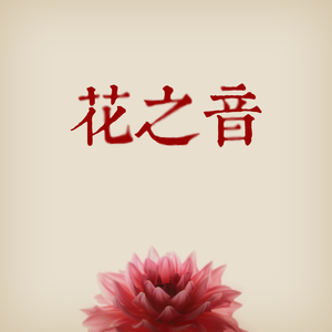 亚洲熟妇妇毛耸耸XXⅩxⅩHb
