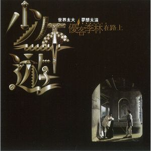 亚洲熟妇妇毛耸耸XXⅩxⅩHb
