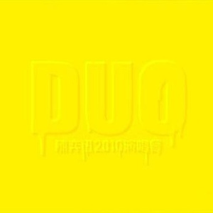 亚洲熟妇妇毛耸耸XXⅩxⅩHb
